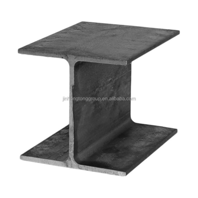 탄소 스틸 H Beam Q235 S275 S355 Good quality hot rolled 탄소 스틸 MS steel i beams H Beam Steel