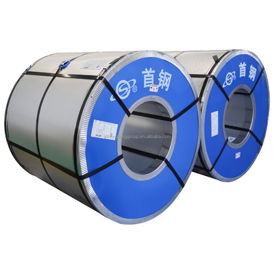 중국 공급업체 기름 배구에 대한 냉 laminated 탄소 강철 코일, 916mm, 917mm, 1250mm의 몸 너비로 제공됩니다.